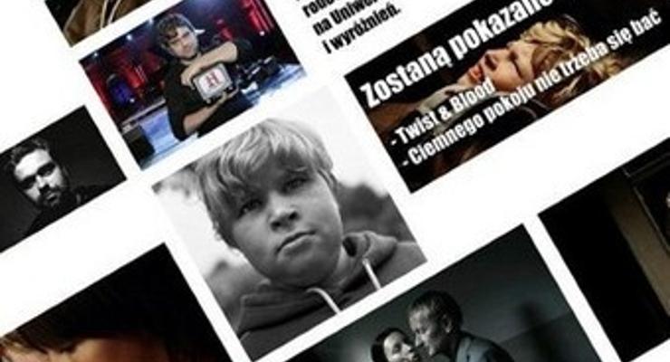 Kuba Czekaj w DKF Maciste