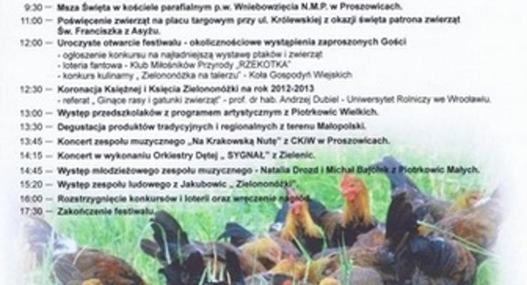 Proszowice: II Małopolski Festiwal Polskiej Zielononóżki