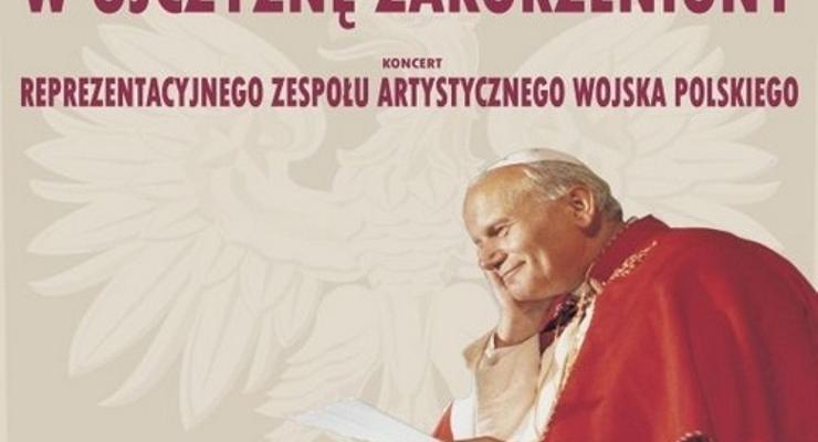 Koncert w hołdzie Janowi Pawłowi II