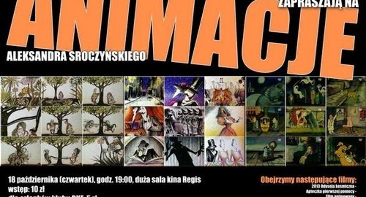 Animacje Aleksandra Sroczyńskiego w DKF Maciste