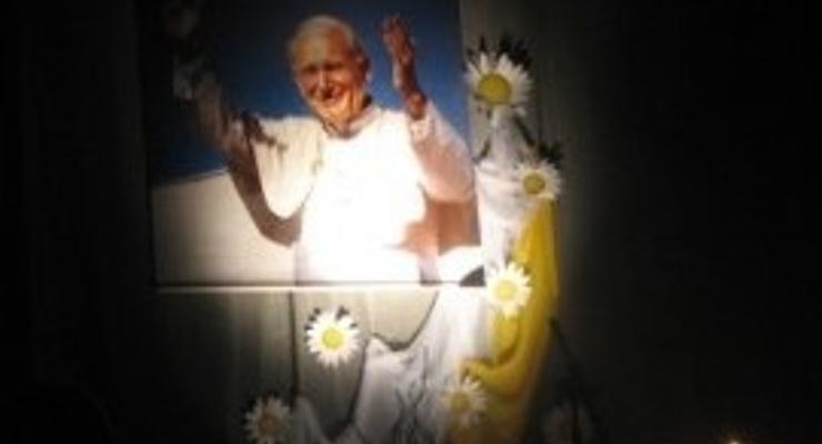 JP II a sztuka: wykłady w Oratorium św. Kingi