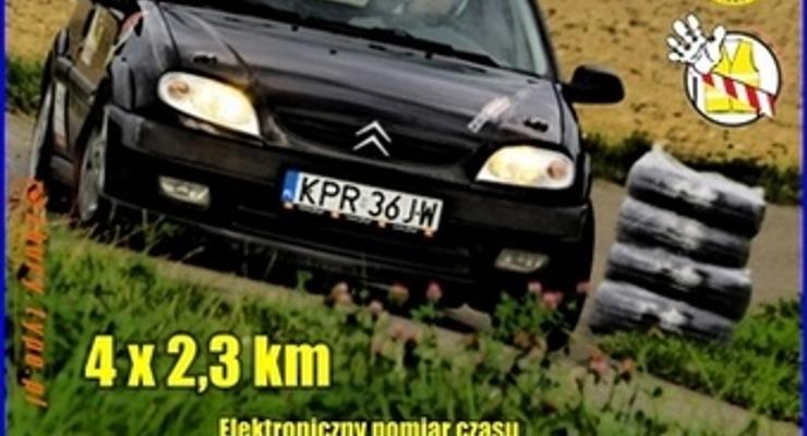W sobotę kolejny SJS w Łapanowie 