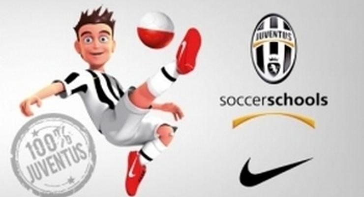 Juventus Soccer Schools w Krakowie