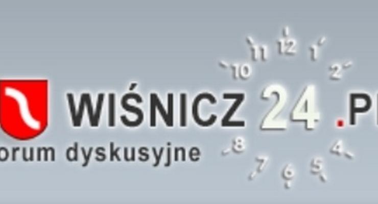 Burmistrz Wiśnicza uruchomił stronę internetową