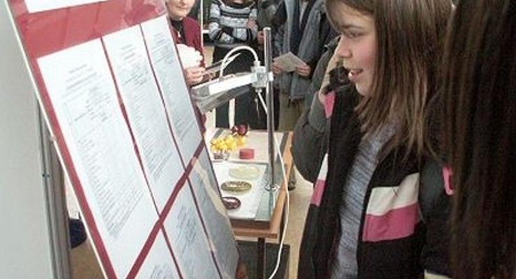 Bocheńskie Spotkania Edukacyjne 2012