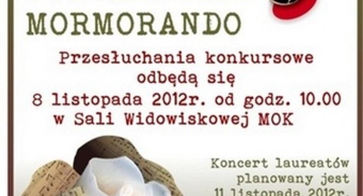 Wiśnickie „Żołnierskie Mormorando”