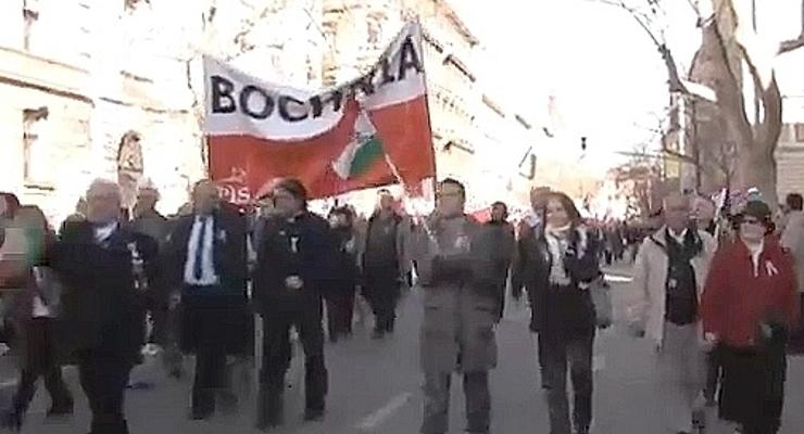 Bochnia w Budapeszcie