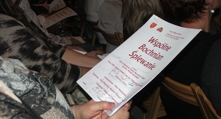 Wspólne śpiewanie na legionową nutę