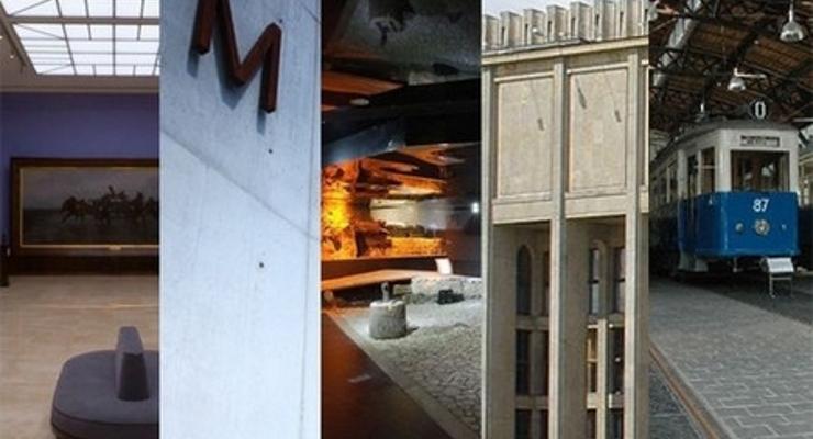 Pora otworzyć muzealne drzwi 
