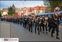 Strażacy w marszu do Bazyliki (foto)