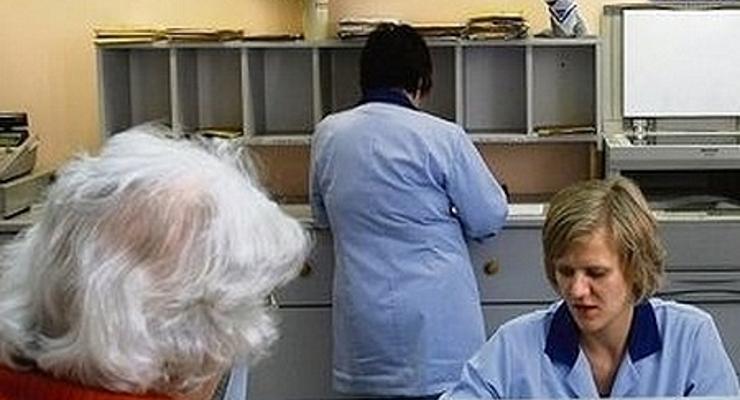 Wreszcie trochę normalniej u lekarza