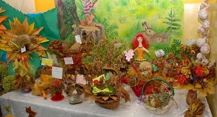 Konkurs na jesienny bukiet rozstrzygnięty