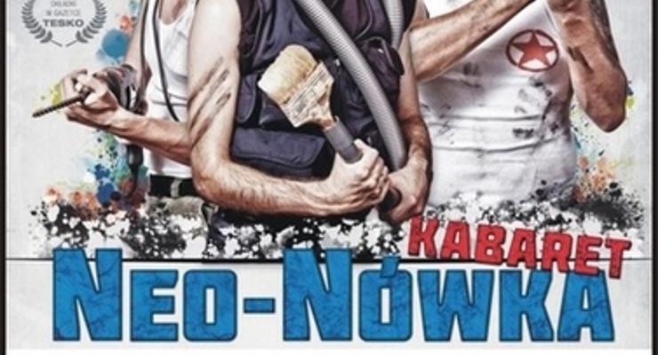 Neo-nówka w Proszowicach