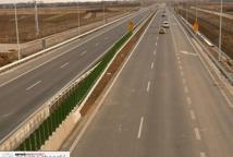  Autostradą do Bochni