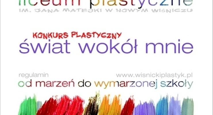 Wisnicki Plastyk ogłasza konkurs