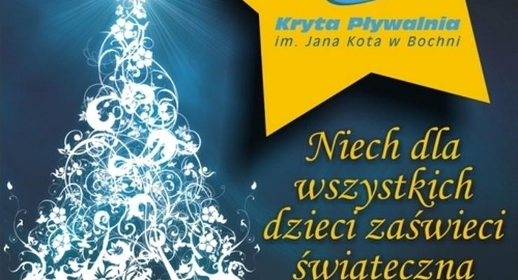 Rusza Świąteczna Akcja Charytatywna 2012