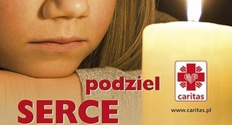 Wigilijne Dzieło Pomocy Dzieciom 