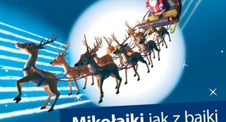 Mikołajki jak z bajki w Gemini Park