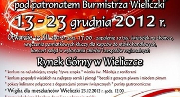 Wieliczka: Solny Jarmark Bożonarodzeniowy