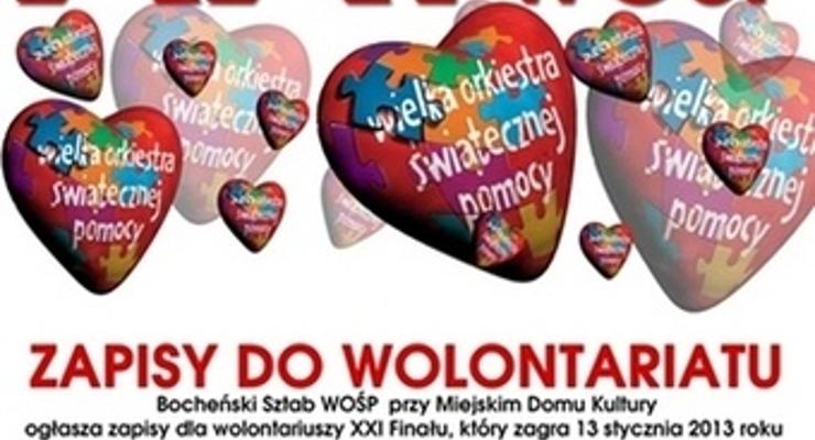 Zostań wolontariuszem WOŚP  