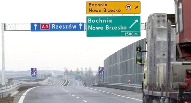 Będą pieniądze na budowę łącznika autostradowego?