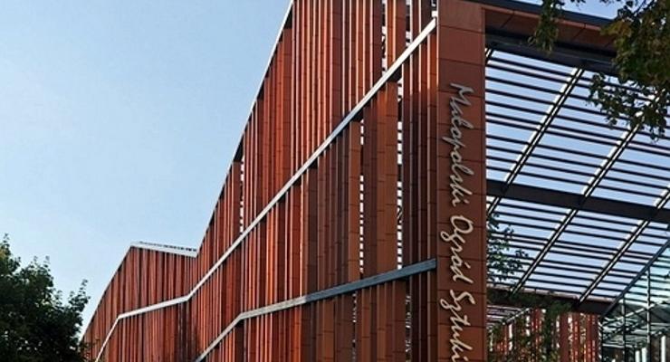 Małopolski Ogród Sztuki już otwarty 