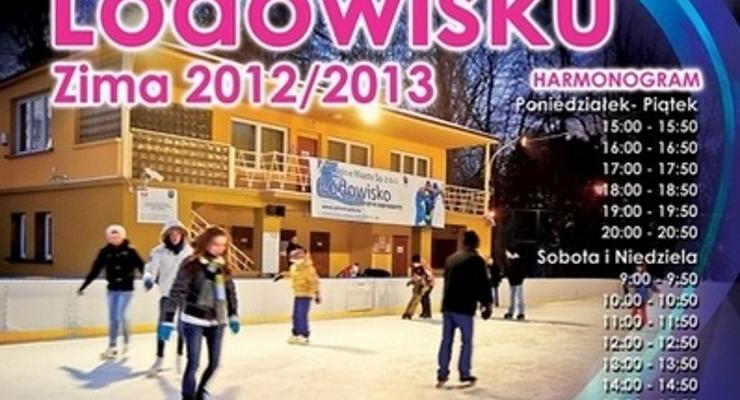 Wielickie lodowisko już działa