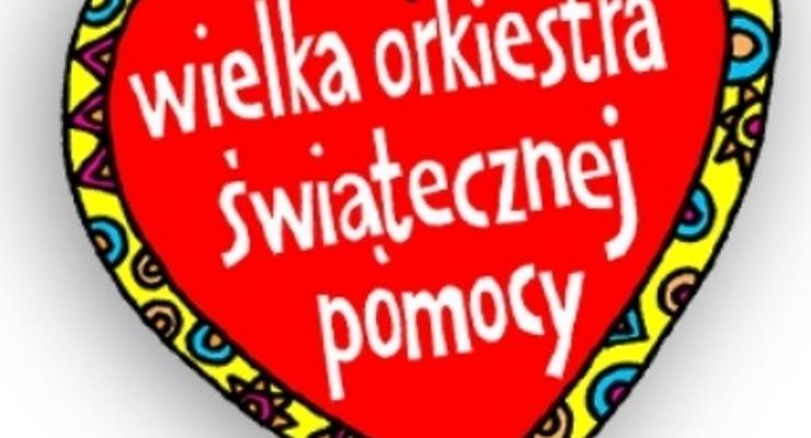 WOŚP - ważny komunikat dla wolontariuszy