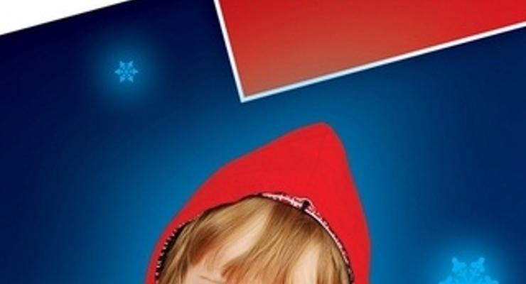 Świąteczna akcja „Podziel się swoją dobrocią” w Gemini Park