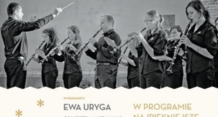 Koncert Bożonarodzeniowy Orkiestry Wieniawa i Ewy Urygi