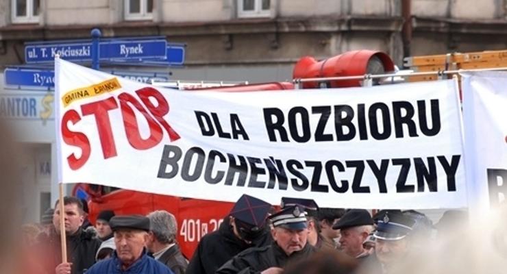 Najpierw kopalnia, teraz sąd, a potem rozbiór bocheńszczyzny?