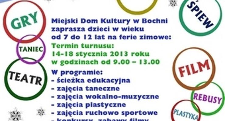 MDK zaprasza na półkolonię