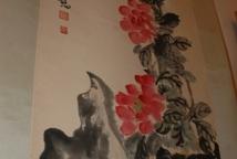 Muzealia: wystawa chińskiej sztuki otwarta