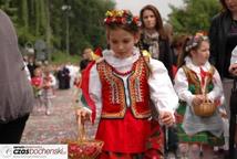 Procesja Bożego Ciała przeszła ulicami miasta 