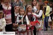 Procesja Bożego Ciała przeszła ulicami miasta 