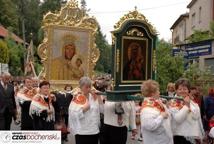 Procesja Bożego Ciała przeszła ulicami miasta 