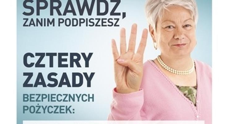 Sprawdź, zanim podpiszesz