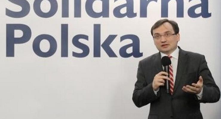Solidarna Polska zaprasza do Brzeska 