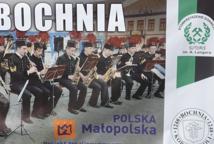 ABBA na puzon i flet (foto)