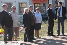  Obchody rocznicy Cudu nad Wisłą 