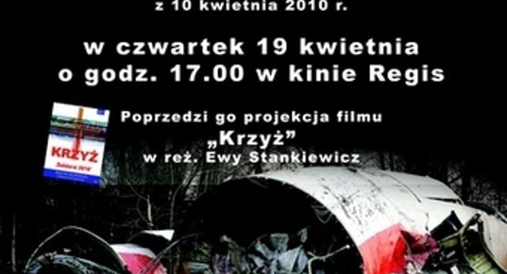Antoni Macierewicz już 19 kwietnia w Bochni