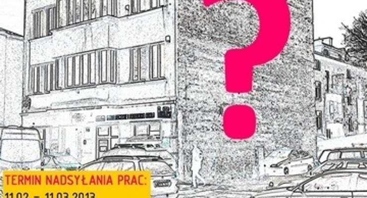Startuje konkurs „Mural AGH”