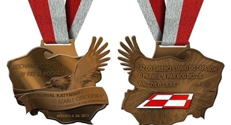 Brzesko:Memoriał Katyński-półmaraton im. Hałacińskiego