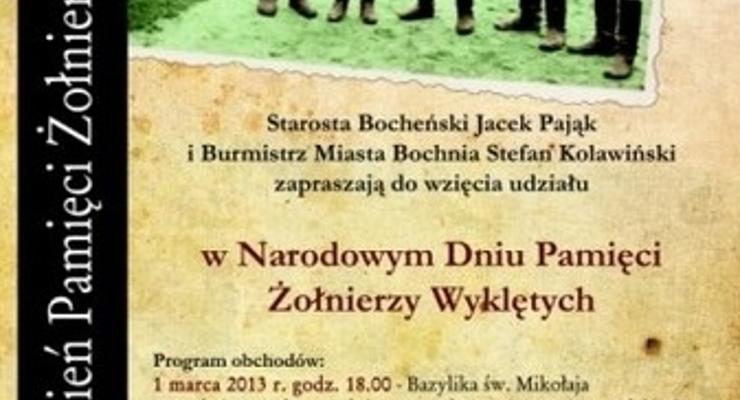 Historia Roja podczas Dnia Żołnierzy Wyklętych