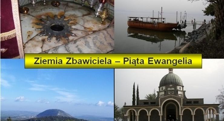 Wspomnienia z pobytu w Ziemi Zbawiciela
