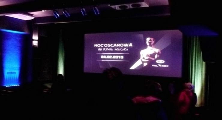 300 widzów na Nocy Oscarowej