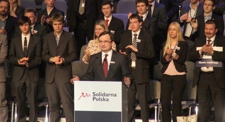 „Solidarna Polska” wystartowała – z udziałem bochnian