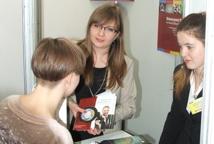 Bocheńskie Spotkania Edukacyjne