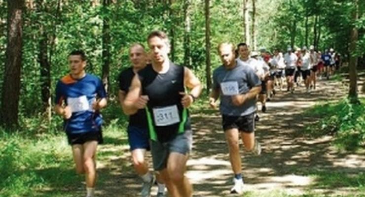 I Półmaraton po Puszczy Niepołomickiej