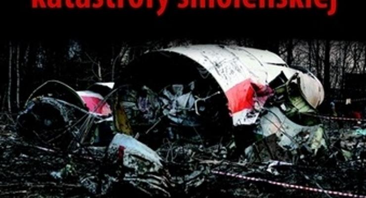W Bochni pamiętają o rocznicy katastrofy smoleńskiej